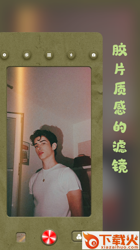 Prequel复古相机app截图2