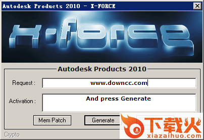 cad2010注册机