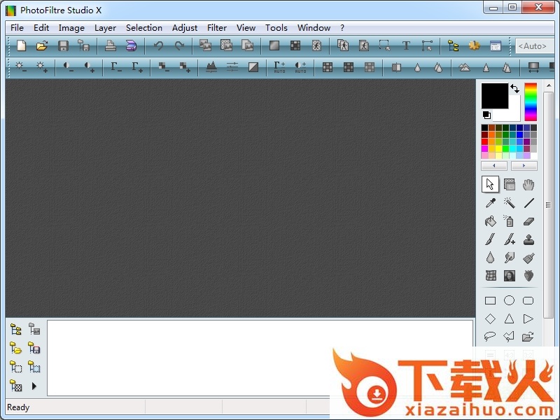 photofiltre studio中文版