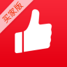 有赞买家版iphone版下载-有赞买家版app下载v1.5.2 ios越狱版
