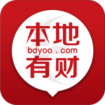 本地有财app下载-本地有财v1.3.0 安卓版