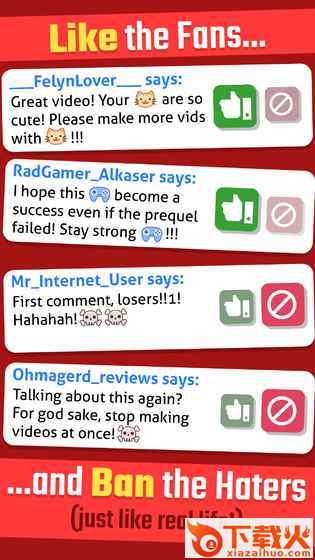 Vlogger Go Viral游戏截图1