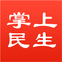 下载民生保险app-民生保险v1.0.2 安卓版