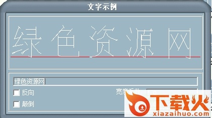 rsdhzshx