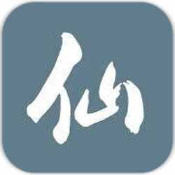 仙途定制版修改器安卓版下载 v1.0 安卓版
