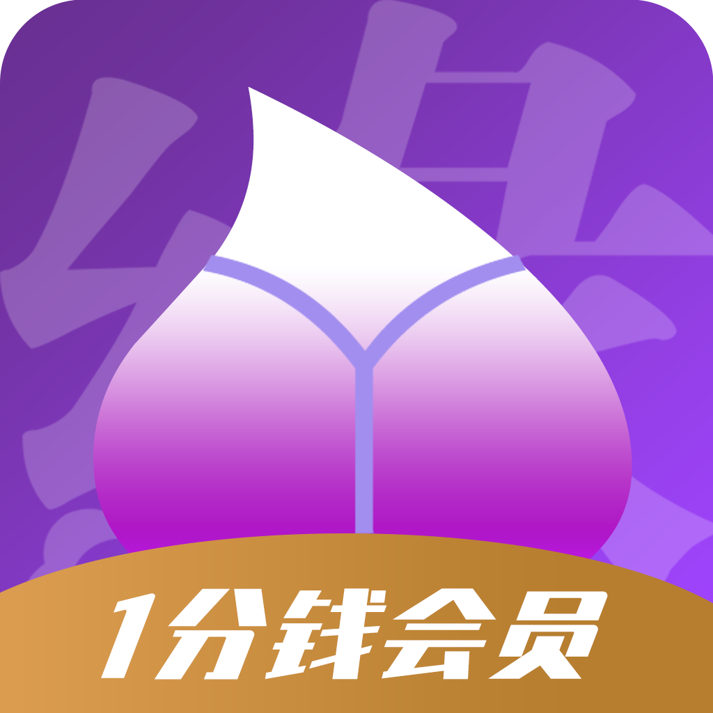 缘TA app下载-缘TAv1.0.9 最新版