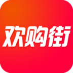 欢购街安卓版下载-欢购街appv0.0.5 最新版