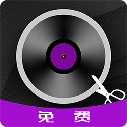 剪音乐app下载-剪音乐音乐编辑v33 安卓版