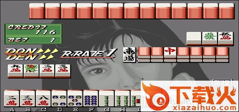 电子基盘pc作弊版