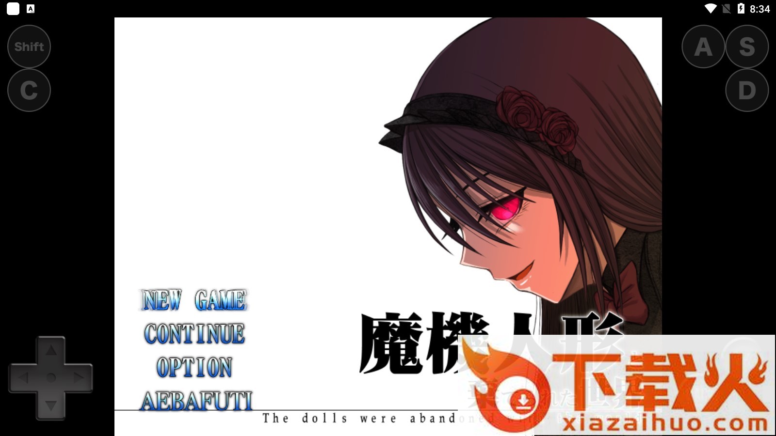 魔法机器人偶与废弃世界截图1