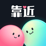 靠近 v2.6.0 官方版