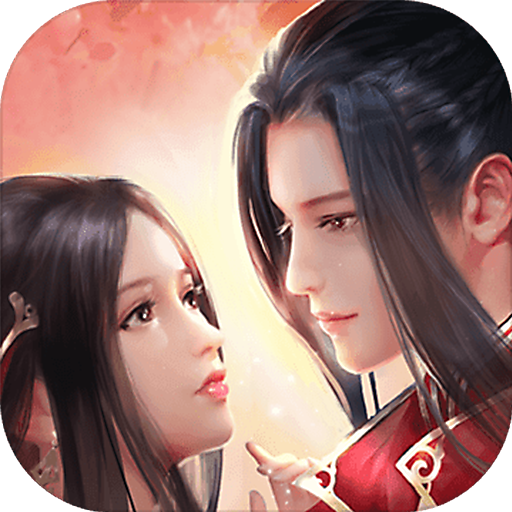 九州行手游 v100.0.0 安卓版