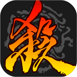电脑三国杀单机版下载-三国杀单机游戏下载PC中文硬盘版