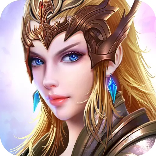 天下霸主九游版 v1.0.11 安卓版