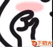 我有一点点想你表情包乖巧宝宝