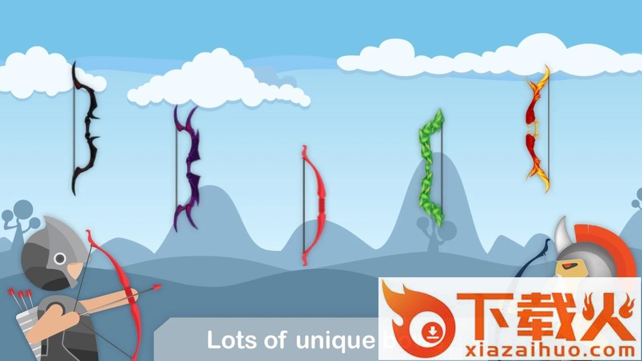 High Archer(高射手游戏)截图2