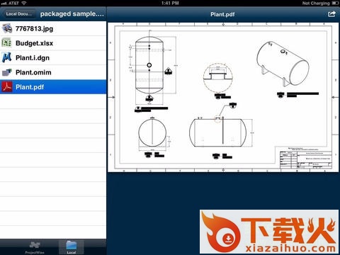 projectwise explorer v8i 汉化版 截图2