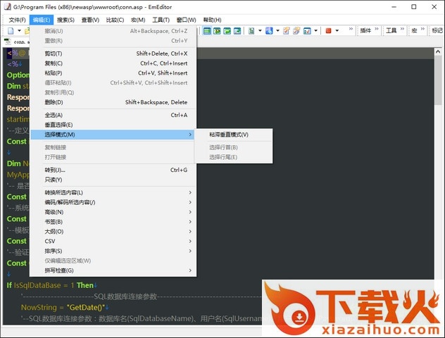 emeditor