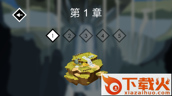 Pathos手游官方版下载 v1.0 安卓版截图3