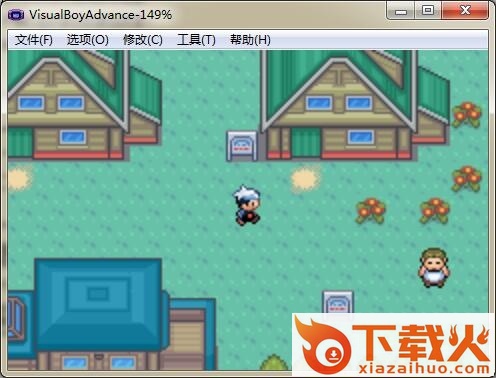 口袋妖怪蓝冰mx最终版 汉化版 截图1