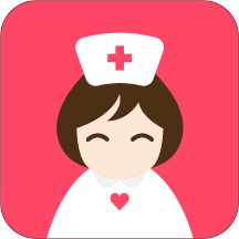 贴心护士 v1.6.3 安卓版 贴心护士 v1.6.3 安卓版