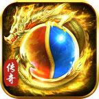 贪玩传奇明星代言版 v1.8.0 安卓版 贪玩传奇明星代言版 v1.8.0 安卓版