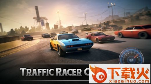 高速路赛车手(Highway Traffic Racer)截图1