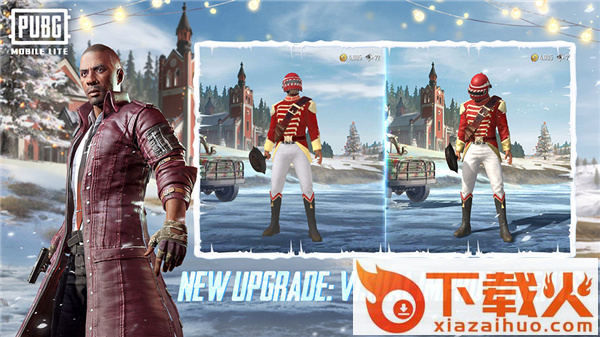 PUBG MOBILE LITE(绝地求生轻量版)截图1