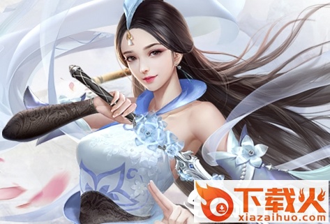 斗破修仙仙变叁截图3