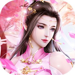 混沌仙魔诀手游果盘版 v1.2.1 安卓版 混沌仙魔诀手游果盘版 v1.2.1 安卓版