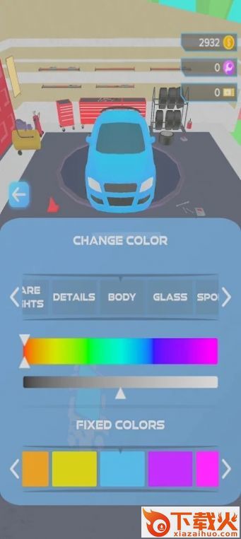车库比赛(Garage Race)截图1