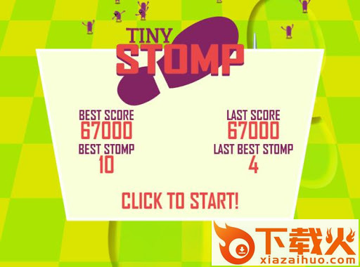 Tiny Stomp(小小的践踏游戏)截图1