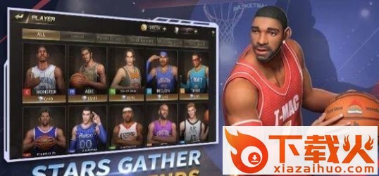 Street Basketball superstars(街头篮球超级明星)截图2