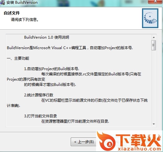 build version 9.3.5
