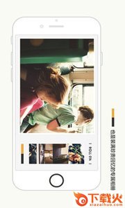 Feelca D相机下载截图1
