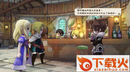 复活同盟hd截图2