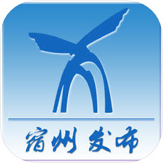 宿州发布app下载-宿州发布v1.0.0 安卓版