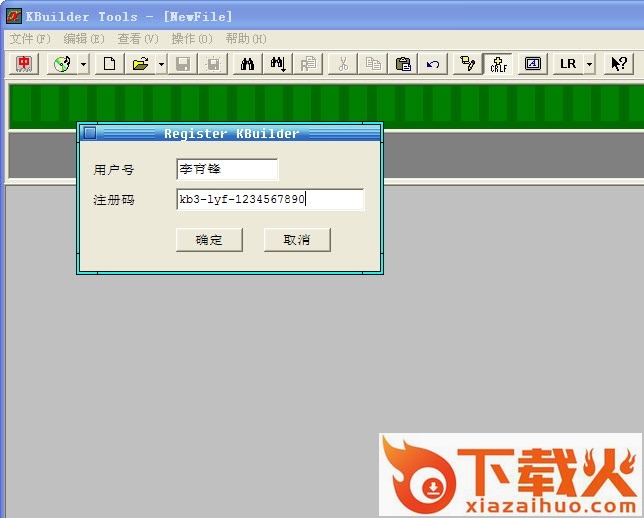 小灰熊3.4
