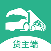 狮桥货主下载安卓版-狮桥货主appv1.0.2 最新版