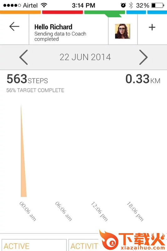 GOQii下载 v1.4.53 安卓版截图1