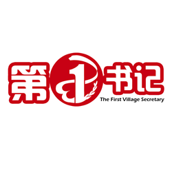 第一书记电商平台安卓版下载-第一书记电商appv2.1.15 最新版