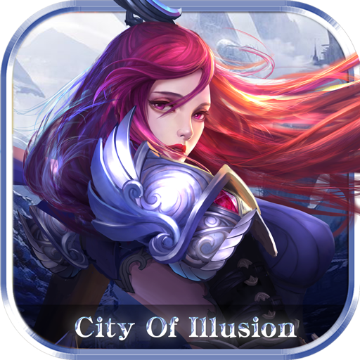 幻境之城 v1.0 安卓版
