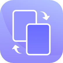 克隆传输下载安卓版-克隆传输appv3.2.4 最新版