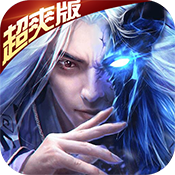万剑至尊极速切割版 v1.1.5000 安卓版 万剑至尊极速切割版 v1.1.5000 安卓版