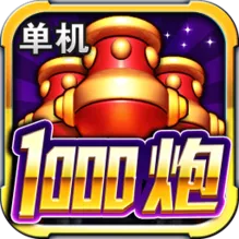 捕鱼争霸 v1.11 安卓版