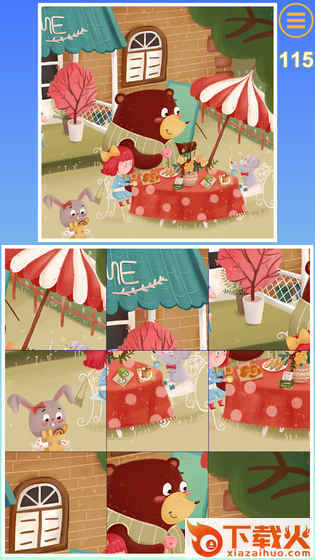 Square Jigsaw(迷之方块游戏) v1.3 安卓版截图2