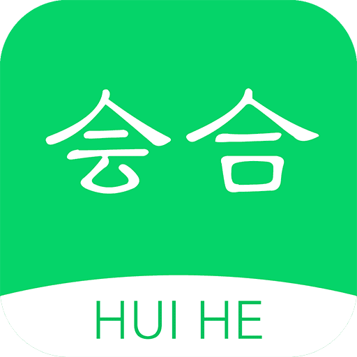 会合聊天软件下载 v3.1.3 官方最新版本 会合聊天软件下载 v3.1.3 官方最新版本