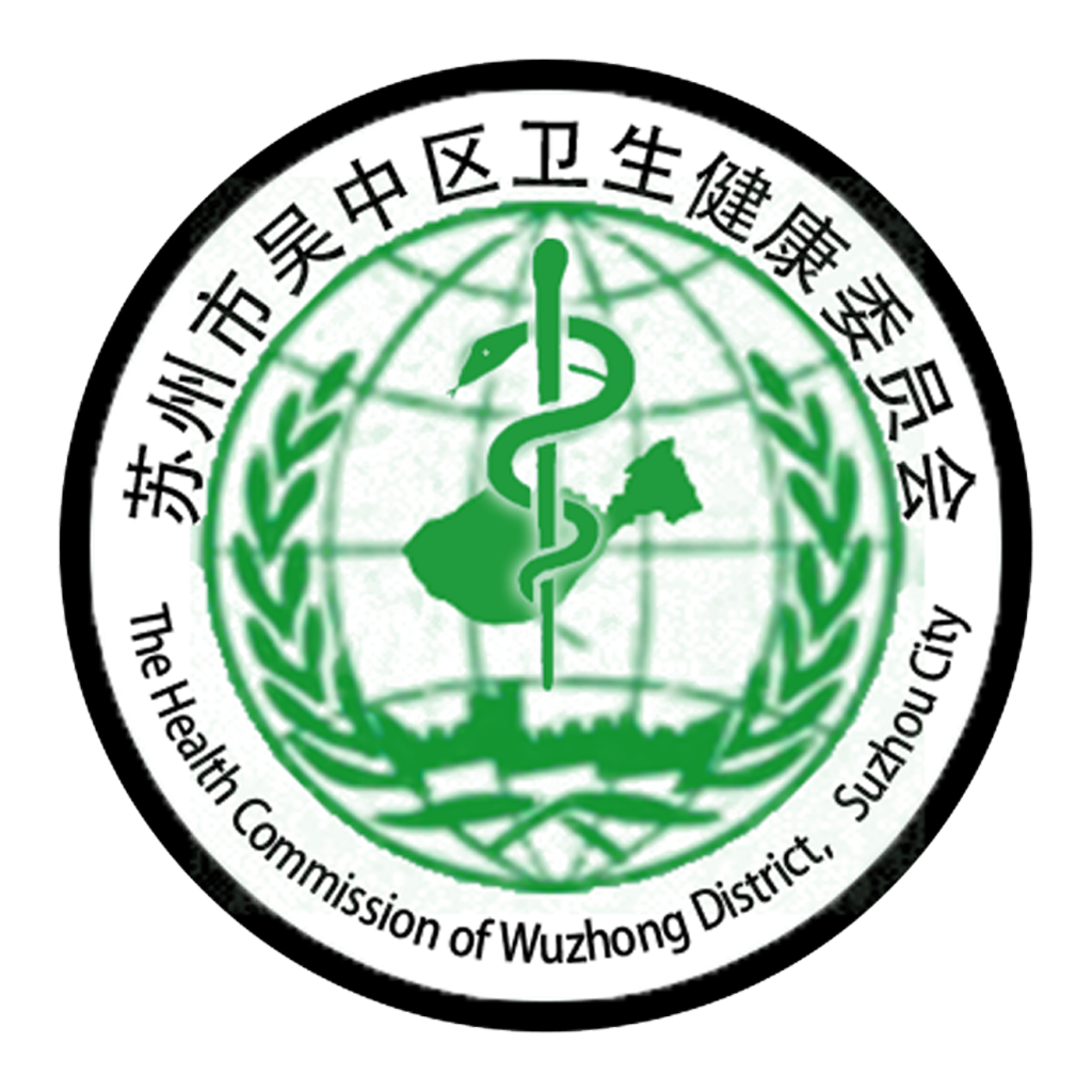 健康吴中行安卓版下载-健康吴中行appv2.11 手机版
