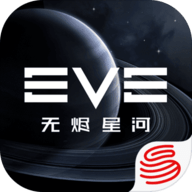 EVE星战前夜无烬星河国际版 v1.0.0 安卓版