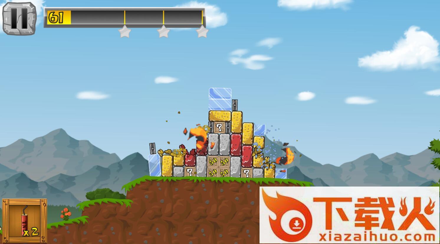 Little Demolition(爆破大师游戏下载)截图1